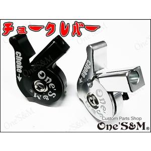 対応車種要確認 ワンズのバリューセット5 軽スロ ブラックエディション