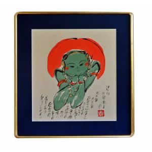 徳永貞一「咲かせにゃなるまい」日本画（墨彩画）【1点物】作品番号25