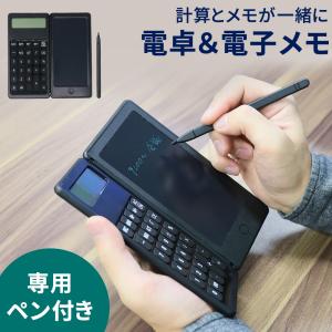 スマートペン 電子ノート デジタルパッドセット 66言語対応 OCR