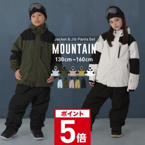 ROXY（ロキシー） スノーボードウェア スキーウェア 130〜150 ROXY