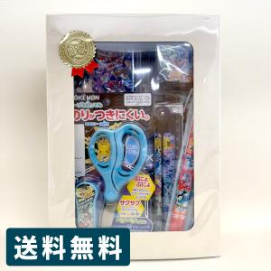 ショウワノート ポケモン 文具セット 7点セット ギフトセット