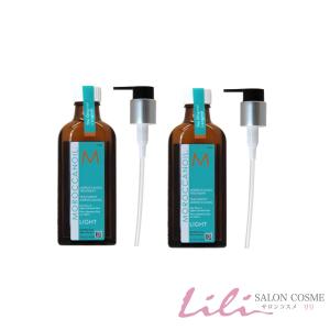 お得な2本セット】モロッカンオイル ライト 100ml（ポンプ付き）オイル
