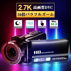 部品購入専用ページ】ビデオカメラ 4K DVビデオカメラ 4800万画素