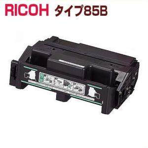 リコー（RICOH） RICOH対応 リサイクルトナーカートリッジタイプ85B