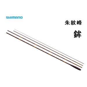 シマノ（SHIMANO） 朱紋峰 本式 8尺 /ほんしき へら竿 : つり具の銭屋
