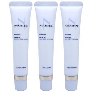 NOEVIR 99＋ ノエビア化粧品 99プラス クリーム アクア 保湿 35g