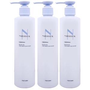 2026年2月】シェルクルール リプライローション（本体/詰め替え：本体