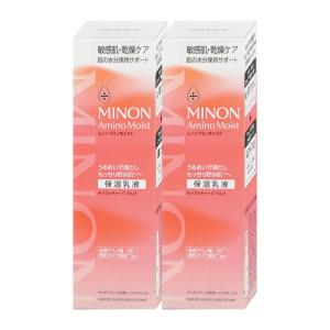 MINON 5個セット ミノン アミノモイスト モイストチャージ ミルク 100g