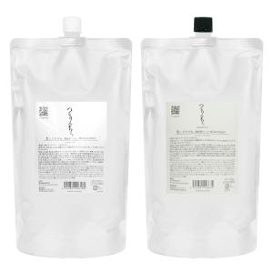 つるりんちょ。 つるりんちょ シャンプー トリートメント セット