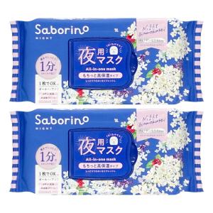 サボリーノ Saborino 目ざまシート N 32枚 しっとりタイプ フルーティ