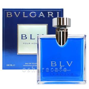 BVLGARI ブルガリ ブルー プールオム オードトワレ 100ml×1個 ブルー