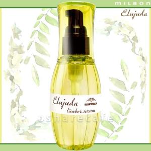 リサージ ヴォーニュ エクストラ ヘアオイル 60ml : アーバンコスメ