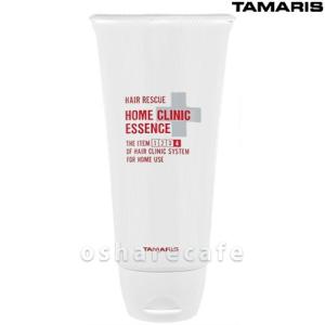 ウエラ SP リュクス オイル ケラチン リストア マスク 150ml(150g) 新