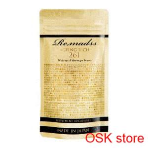 リマドス エイジングリッチ303 60粒 : OSK store - 通販 - Yahoo