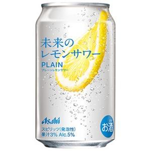 アサヒ（asahi） 未来のレモンサワー オリジナル 345ml 24缶入 1ケース