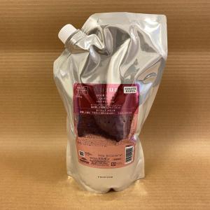 Aujua Aujua オージュア イミュライズ ヘアトリートメント 1kg