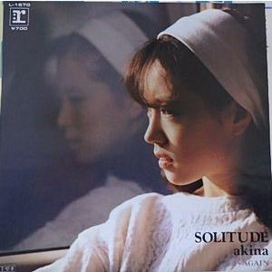 具島直子 mellow medicine+1 中古邦楽CD : 音吉プレミアム - 通販