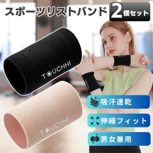 Ballaholic blhlc Tank Top (dark green/blue/orange) ボーラホリック