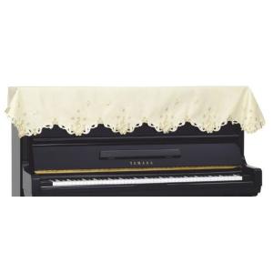 ピアノ DIAPASON(ディアパソン)日本製新品リペア 色:ダークブラウン