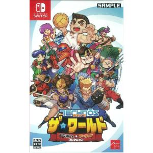 ポスト投函☆送料無料【新品】Nintendo Switch くにおくん ザ