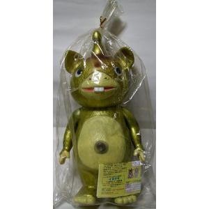 ソフビ 【中古】スラッシュカンパニー 怪獣愛蔵組 ポピーキング