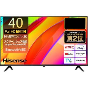 ハイセンス（HISENSE） 40A4R Hisense 4K液晶テレビ A4Rシリーズ 40V型