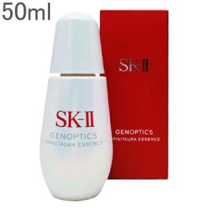 SK-II（エスケーツー） SK2 ジェノプティクス インフィニットオーラ