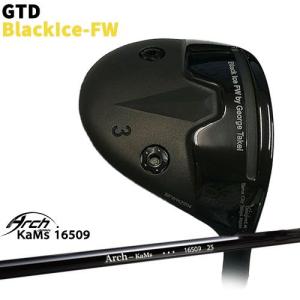 GTD Black Ice-FW ブラックアイス[FW] 24 VENTUS BLUE ベンタス ブルー