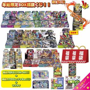 電撃文庫 未開封カートン(=18BOX入) ヴァイスシュヴァルツ ブースター