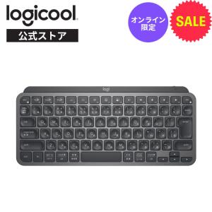 logicool（ロジクール） キーボード メカニカルキーボード KX850 MX