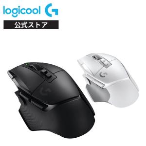 ロジクールG ゲーミングマウス Logicool G G502 X PLUS ワイヤレス