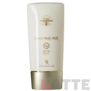 Recella Diva ドクターリセラ リセラディーヴァ UVミルク 40g (SPF50