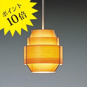 yamagiwa（ヤマギワ） （即納）JAKOBSSON LAMP（ヤコブソンランプ