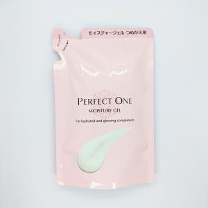 PERFECT ONE（パーフェクトワン） 薬用リンクルストレッチジェル 50g