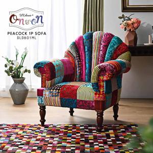 UKクラシックスタイル ボヘミアン家具 ON＆ON | インテリアショップ