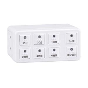 OHM（オーム電機） AB6H 04-8883 HS-AB6H ボタン式デジタルタイマー