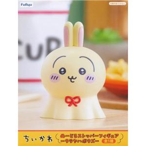 未開封ちいかわ ぬーどるストッパーフィギュア-ウラヤハボウズ- うさぎ