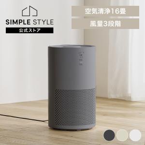 ニトリ（NITORI） 空気清浄機 (NR-6089WH) : ニトリ Yahoo!店 - 通販