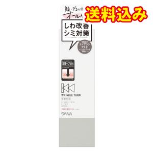 NOV（ノブ） 常盤薬品 L&W デイエッセンス UV SPF32/PA++++ 30g