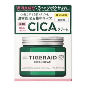 キュアスリッチセラム Cures Rich Serum 30g スキンケア 美容クリーム