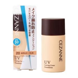 ちふれ UV リキッド ファンデーション S 30mL ピンクオークル系 23