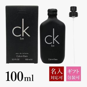 Calvin Klein（カルバン・クライン） 【並行輸入品】カルバンクライン