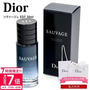 Christian Dior（クリスチャン・ディオール） 【並行輸入品