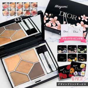 CHANEL（シャネル） 【並行輸入品】シャネル レ キャトル オンブル