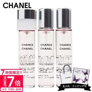 CHANEL（シャネル） 並行輸入品 香水シャネル チャンス オータンドゥル