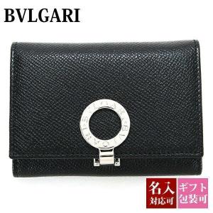 BVLGARI（ブルガリ） カードケース 名刺入れ メンズ 正規品 レザー 本
