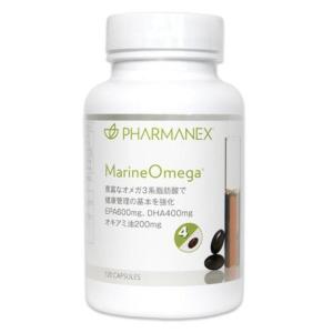 PHARMANEX ニュースキン NU SKIN ファイバーネット : Leidenschaft2015