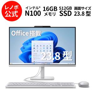 2026年2月】一体型パソコン office（Windowsデスクトップ
