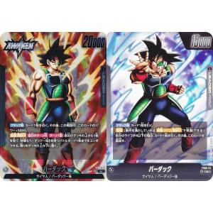 ヴァイスシュヴァルツ 葬送のフリーレン 一番好きな魔法 フリーレン