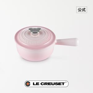 Le Creuset（ル・クルーゼ） 公式 鍋 IH IH対応 片手鍋